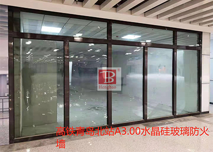 防火玻璃分類及應用，能否替代防火墻？為何無B類防火玻璃？
