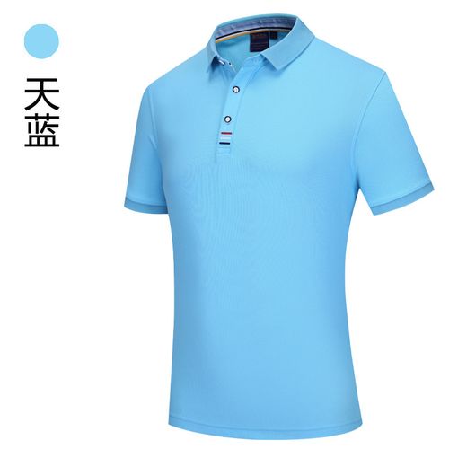 2021年企業(yè)夏季定做團體服裝選擇POLO衫還是T恤好？